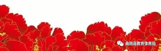 尚文小学开放日,校园开放日及第中学