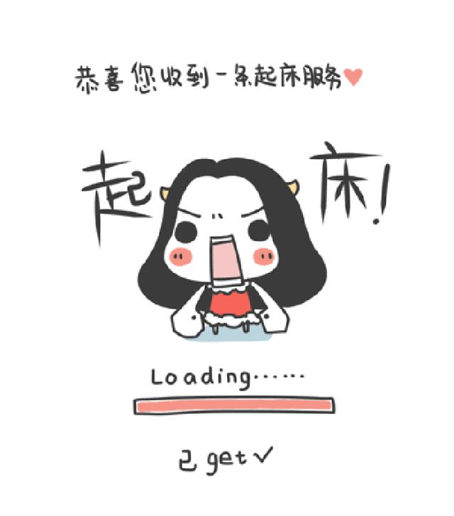 上夜班要怎么补才能不伤身体,上夜班熬夜怎么样补觉