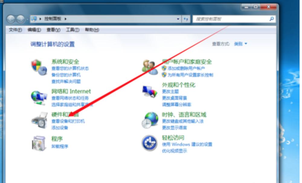 电脑的耳机听不到声音怎么办,win10电脑前面板耳机没声音
