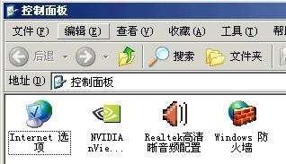 电脑的耳机听不到声音怎么办,win10电脑前面板耳机没声音