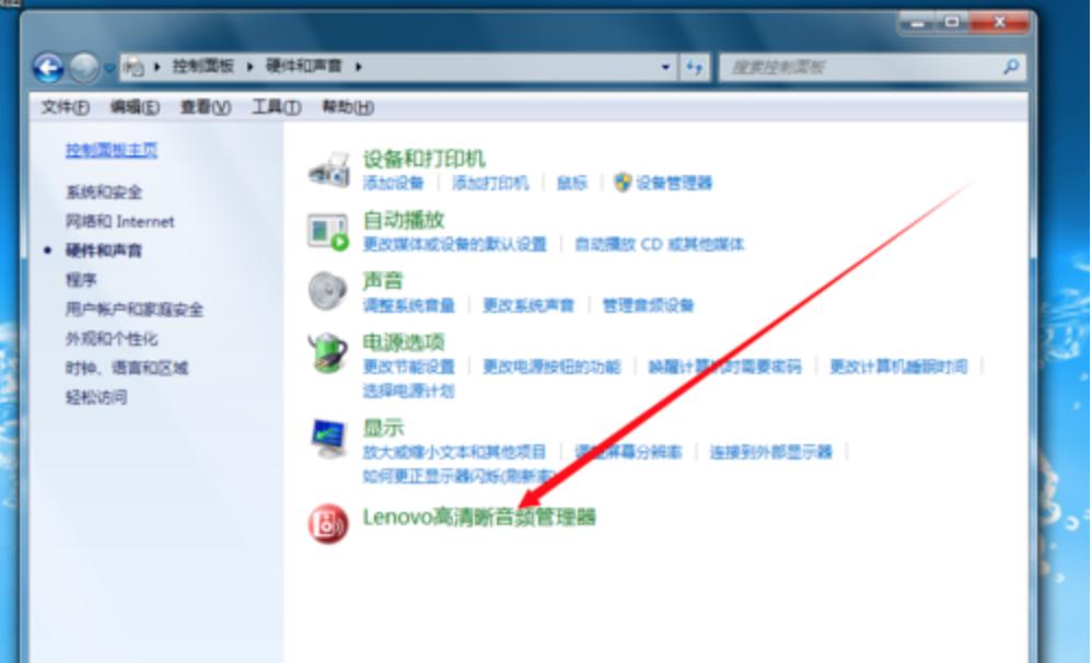 电脑的耳机听不到声音怎么办,win10电脑前面板耳机没声音