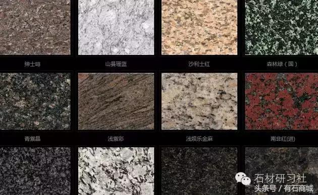 外墙石材装饰推荐,石材外墙装饰材料有哪些