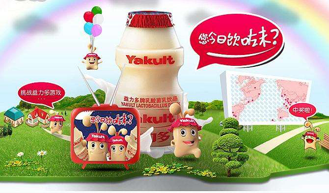 益力多为什么那么便宜,益力多最新事件