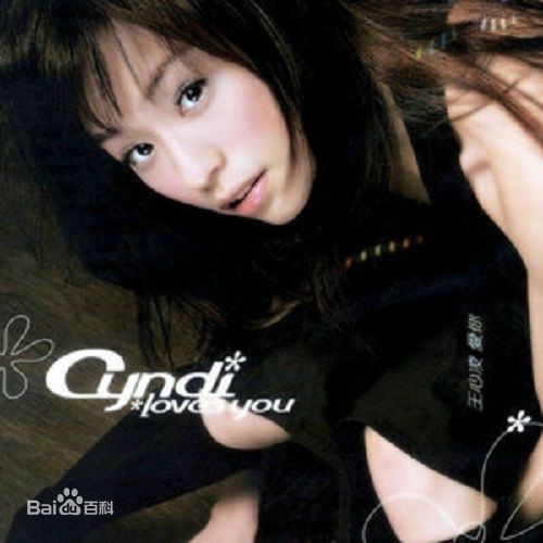 取向狙击谁唱的,取向狙击的歌词是什么