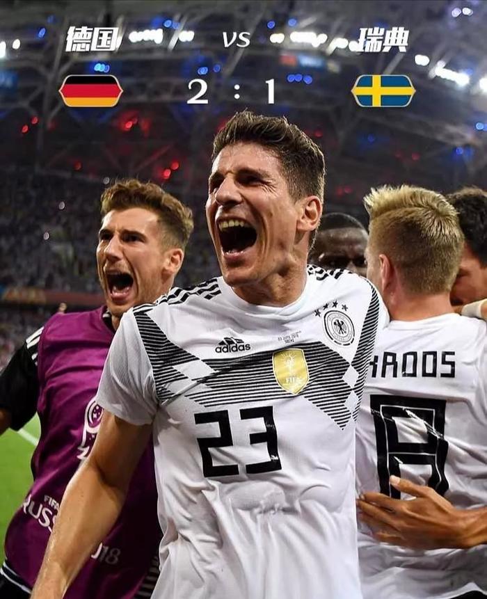 观看世界杯决赛,世界杯观球活动30秒视频