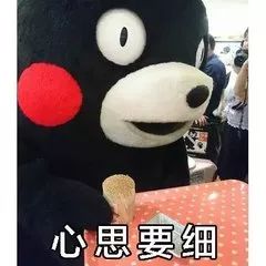 出国帮同事代购香水却遭拒收,网友吵翻了