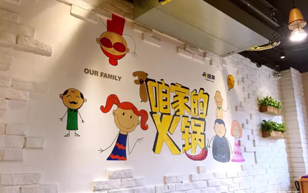 大连火锅哪家好吃排行榜,大连斑鱼火锅哪家最好吃