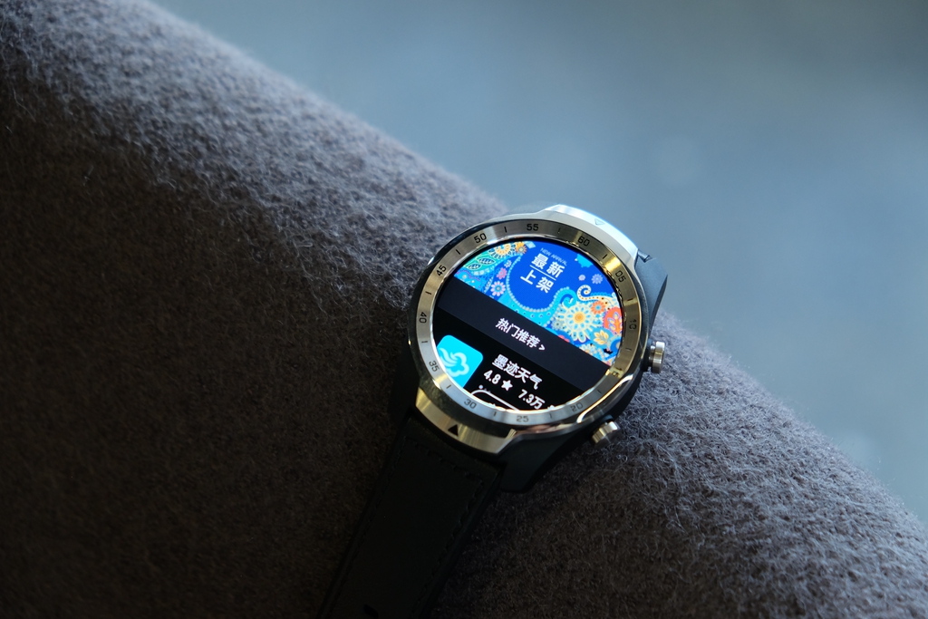 智能手表推荐2019ticwatchpro4g,30天续航ticwatchpro4g2020