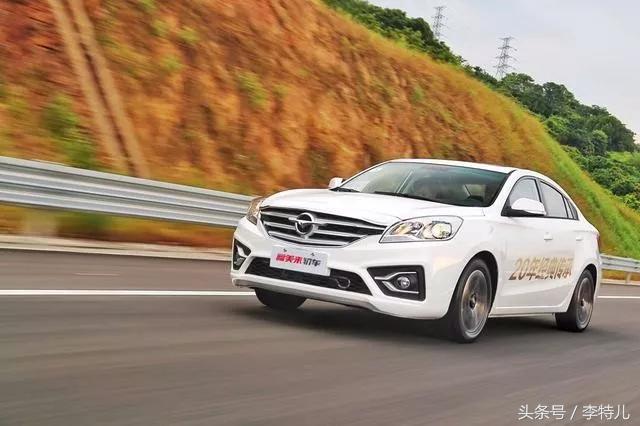 海马福美来2008,海马福美来概况