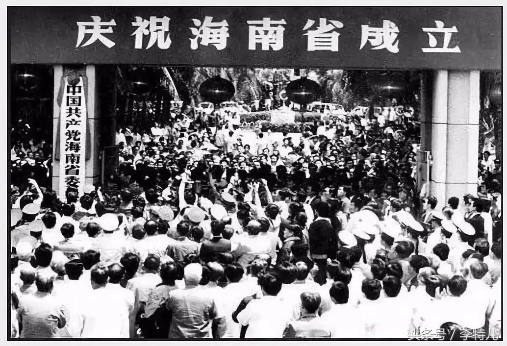 海马福美来2008,海马福美来概况