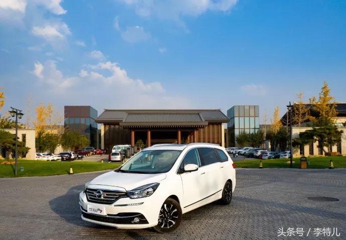 海马福美来2008,海马福美来概况