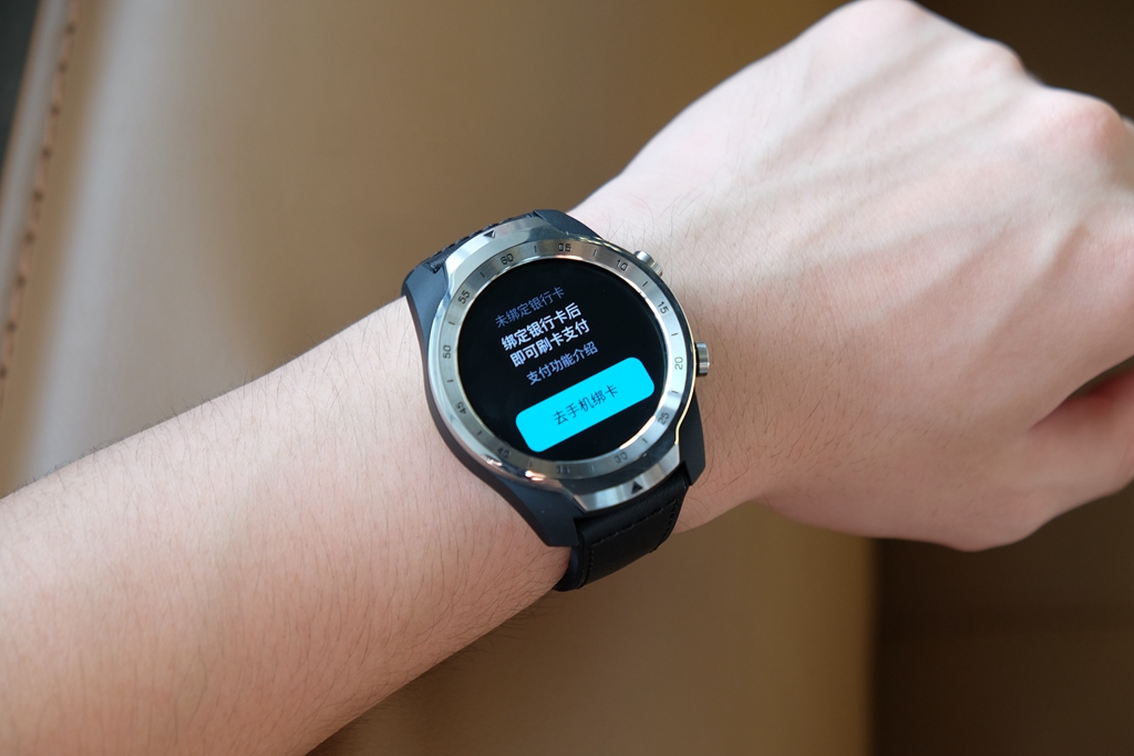 智能手表推荐2019ticwatchpro4g,30天续航ticwatchpro4g2020