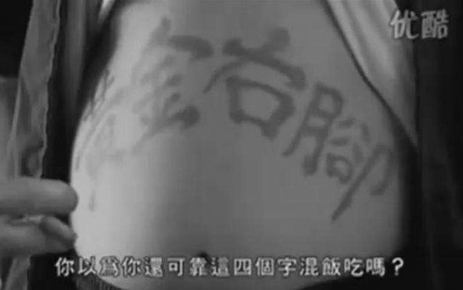 2018世界杯后,那些IT圈中年大Sales将何去何从?