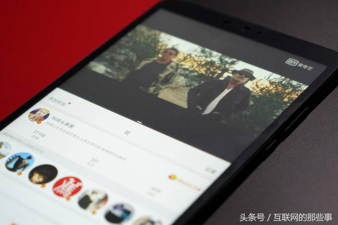 小米平板4完整测评,小米平板4评测及上手体验