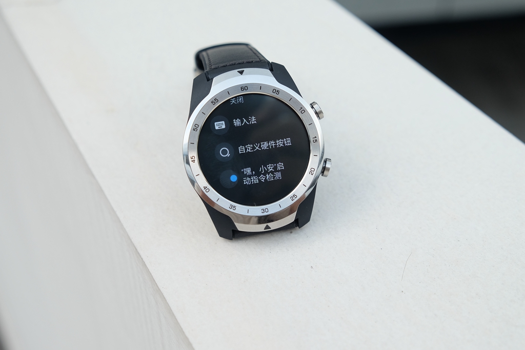 智能手表推荐2019ticwatchpro4g,30天续航ticwatchpro4g2020