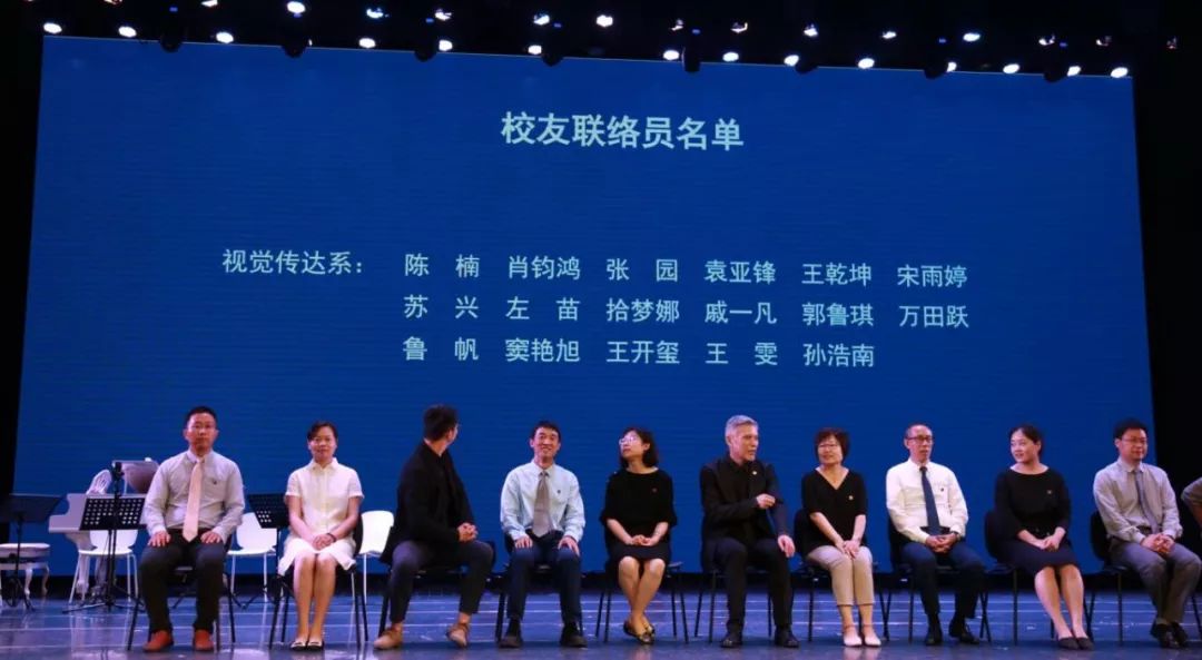 苏州大学毕业典礼2019金句,盘点各大高校毕业典礼