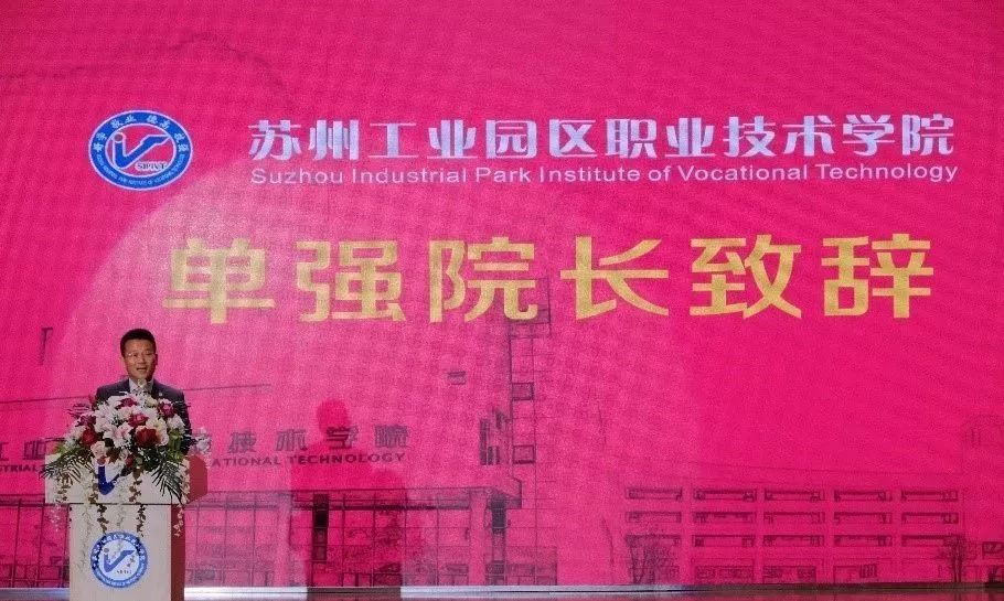 苏州大学毕业典礼2019金句,盘点各大高校毕业典礼