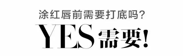 不想化妆又不想素颜明星,不想化妆的时候就美颜