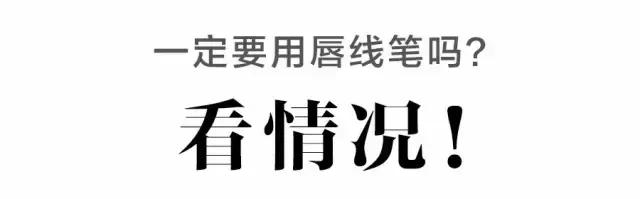 不想化妆又不想素颜明星,不想化妆的时候就美颜