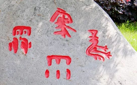 中到大雨局部暴雨苏州本周天气,雷阵雨强对流苏州天气最新变化