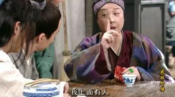 有趣的英语地道表达,专注英语地道表达