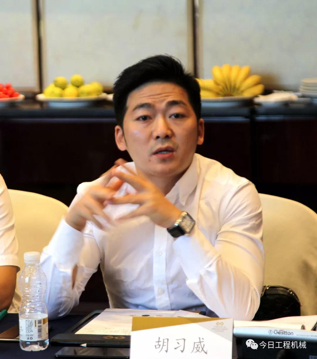 「公益」量体裁衣，“问诊”专家团为湖南山建勾画变革蓝图