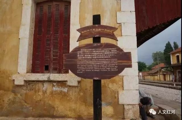 蒙自的历史文化介绍,人文的变化