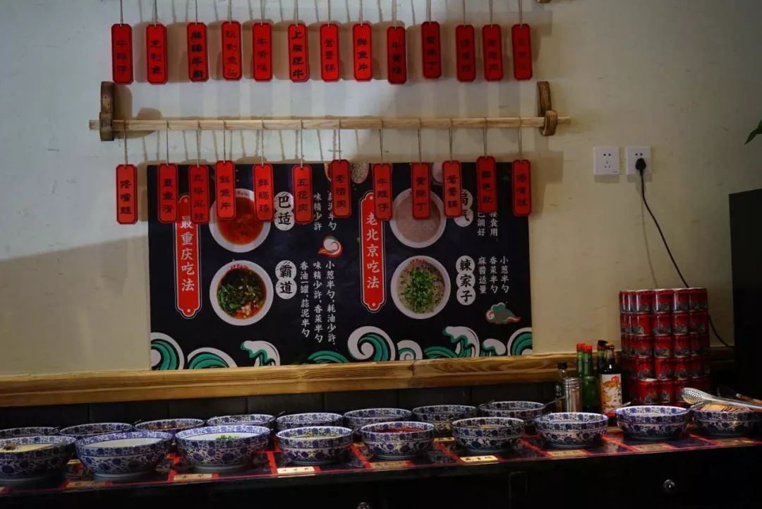 明星火锅｜来自重庆的”井格“麻辣诱惑，就问你约不约？