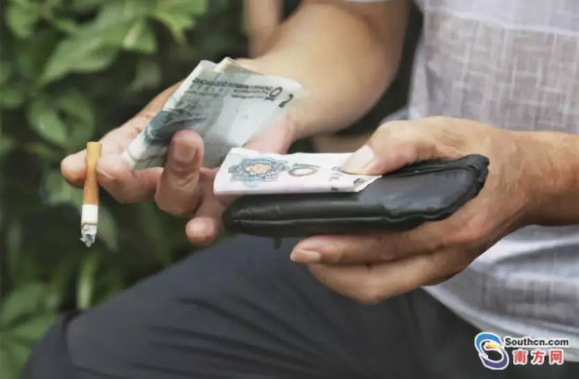 教你如何不尴尬地劝人灭烟