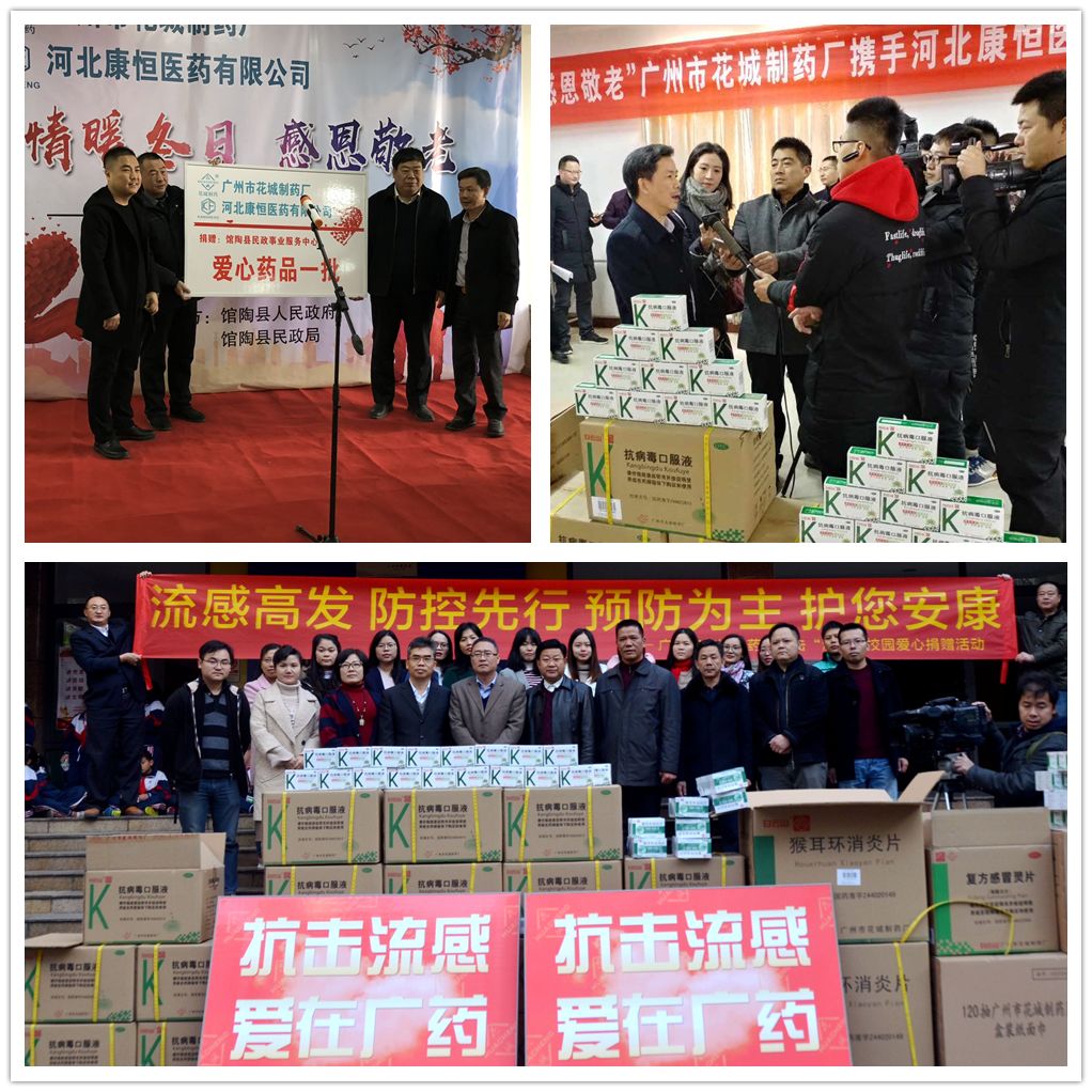 药店冷清生意好吗,药店夏天生意惨淡