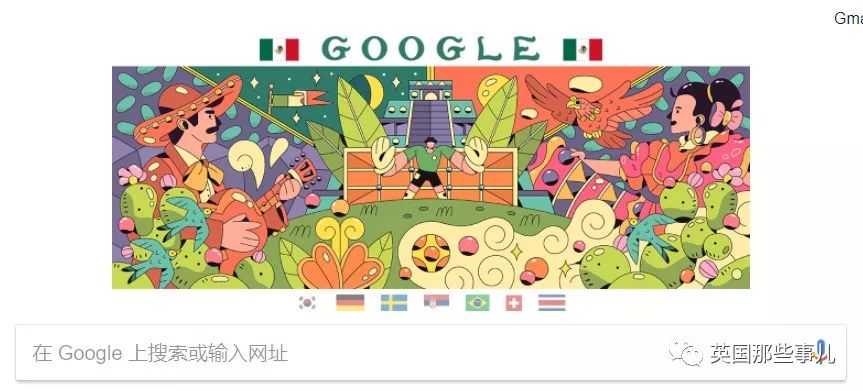 世界杯主题绘画分镜头插画,世界杯涂鸦艺术