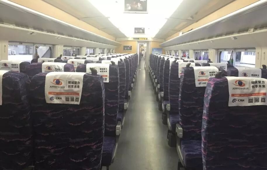 昆明到大理动车票,昆明到大理145元太贵