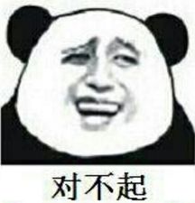 一直以为自己是跑得最快的那颗精子，原来并不是……