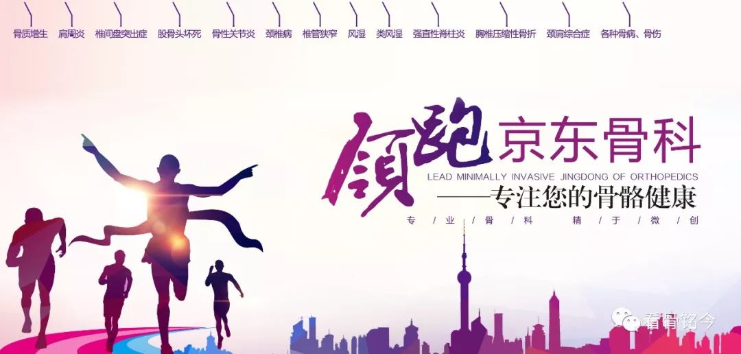 医生说腰椎不好有哪些表现,腰椎片子不严重但症状很多