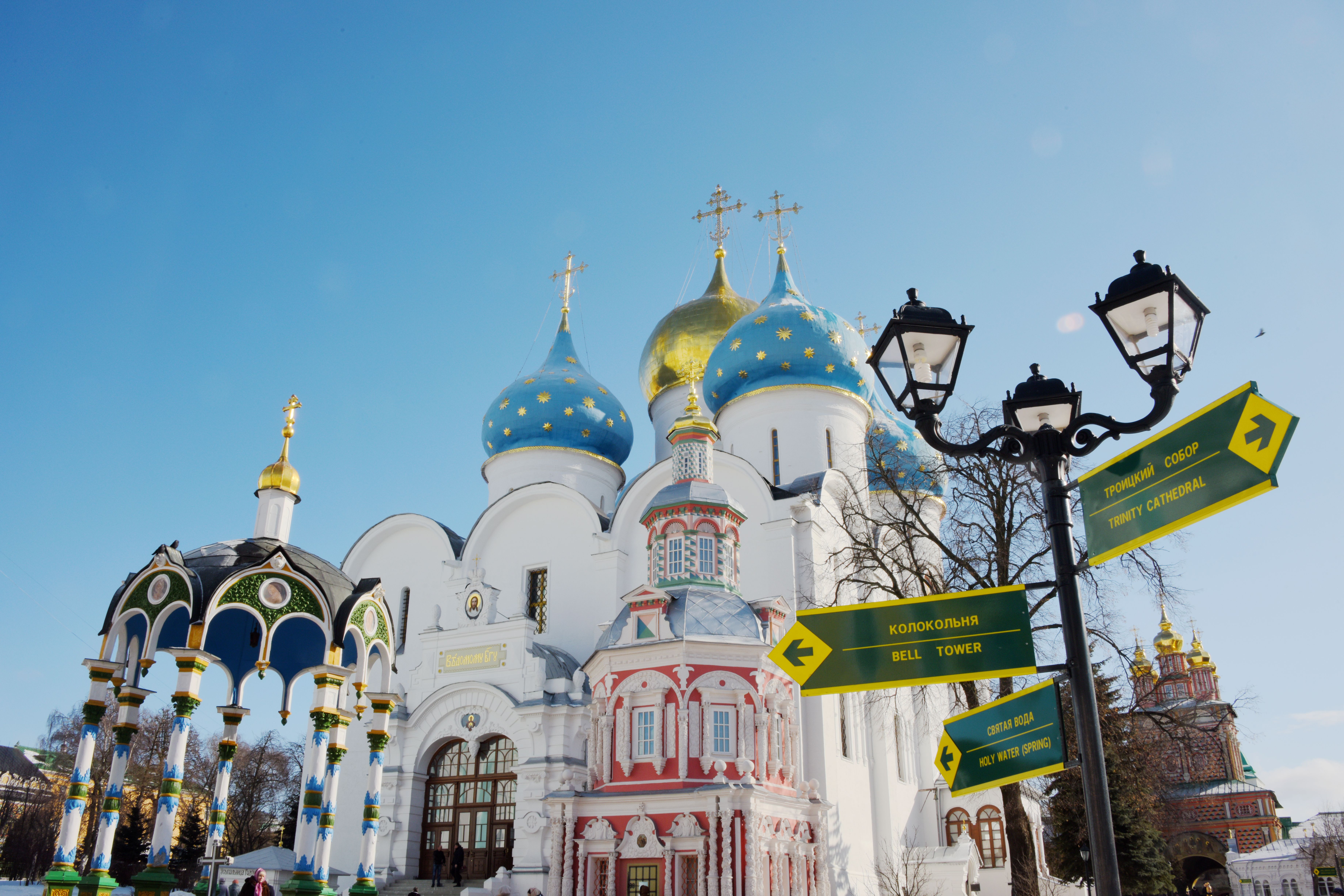 俄罗斯国徽雕塑,早期俄罗斯国徽