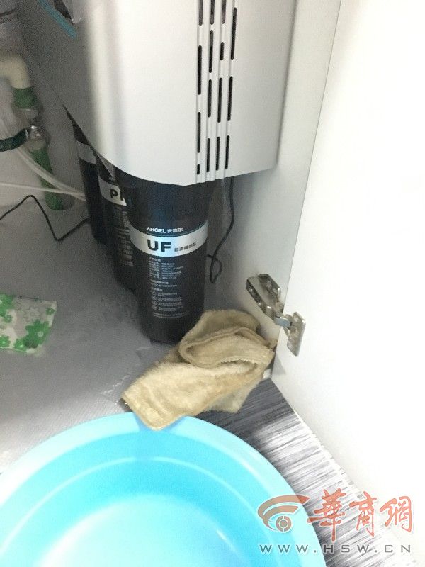 安吉尔净水器漏水找谁,网购安吉尔净水器