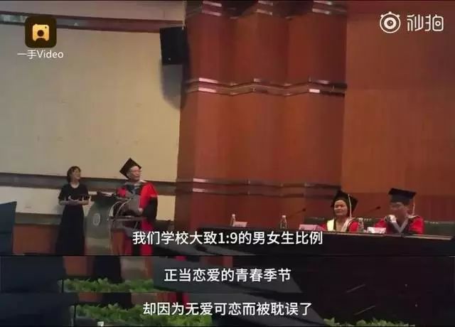 千万不要赌球,千万不要赌球搞笑版