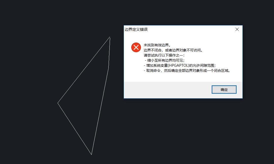 cad怎么解决填充以后很卡的问题,cad最简单填充法怎么做