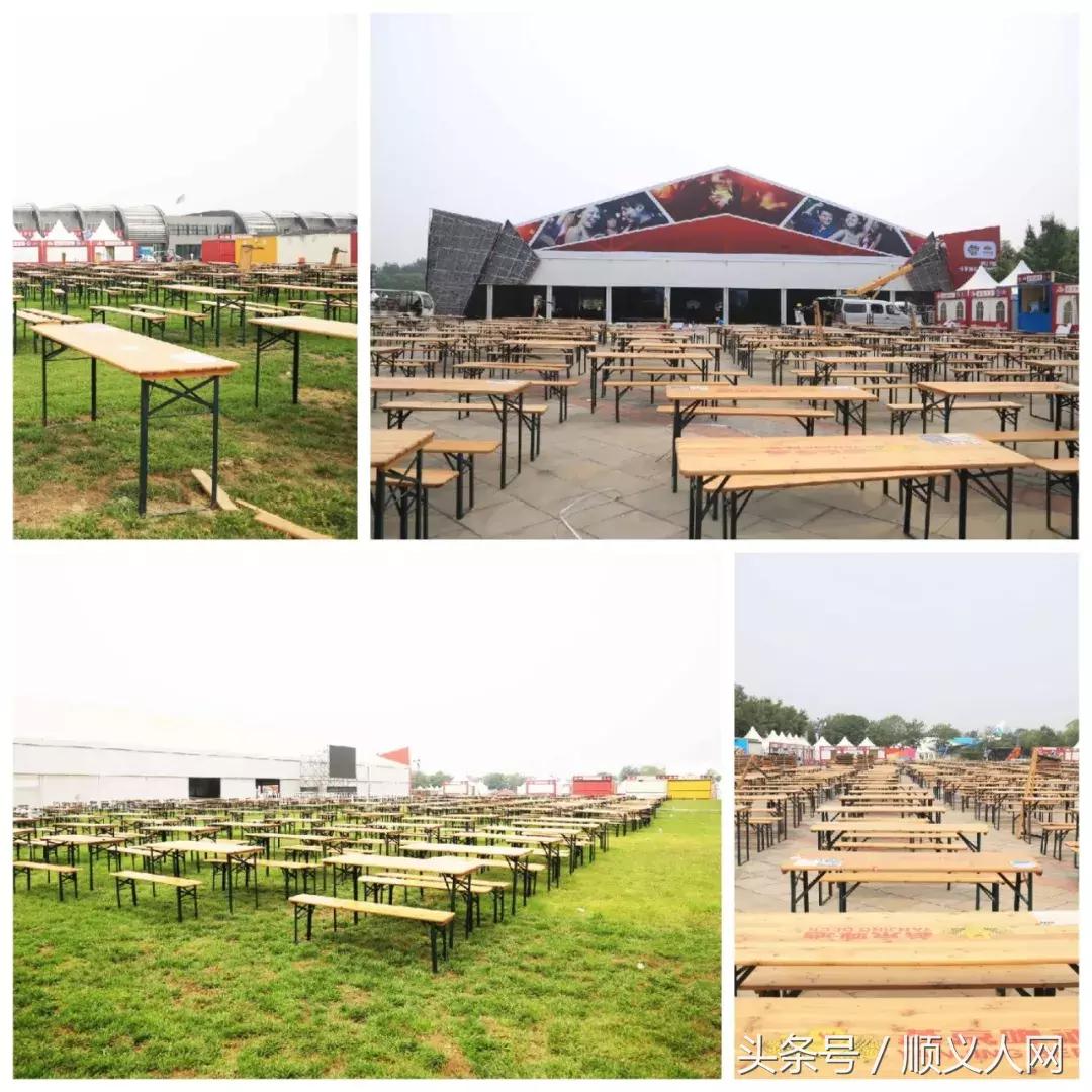 昨晚顺义新闻,顺义最近发生的新闻事件