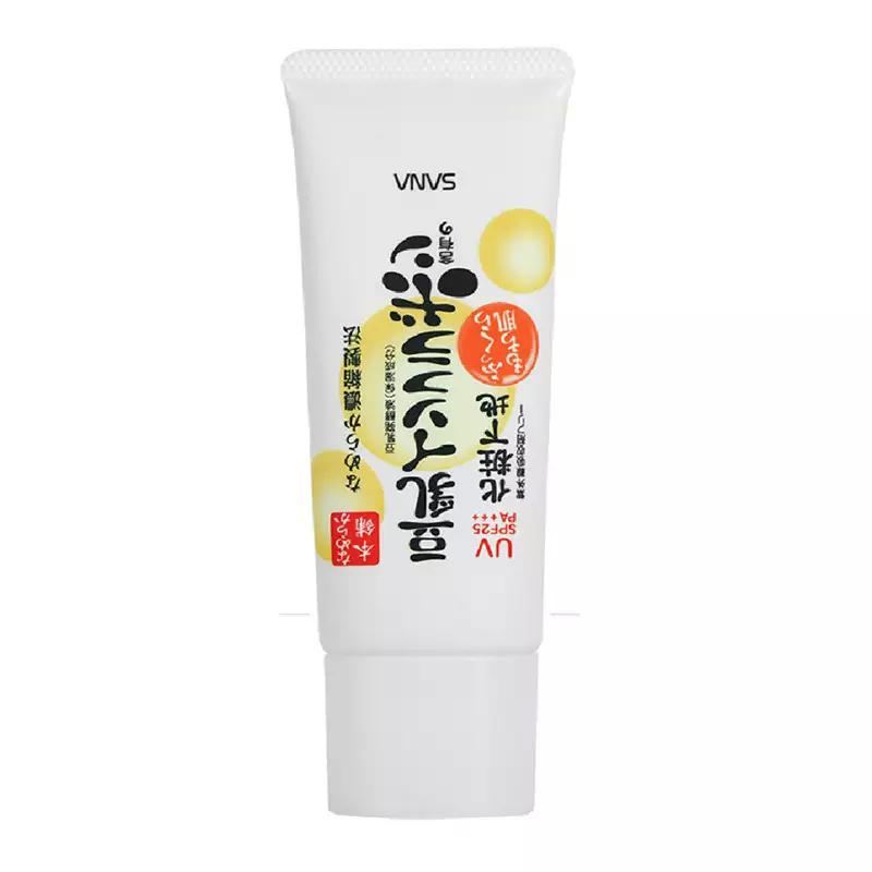 买到过超良心超好用的隔离推荐,阿玛尼黑钥匙防晒隔离