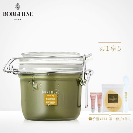 大油皮清洁面膜韩国,清洁面膜油皮收缩毛孔