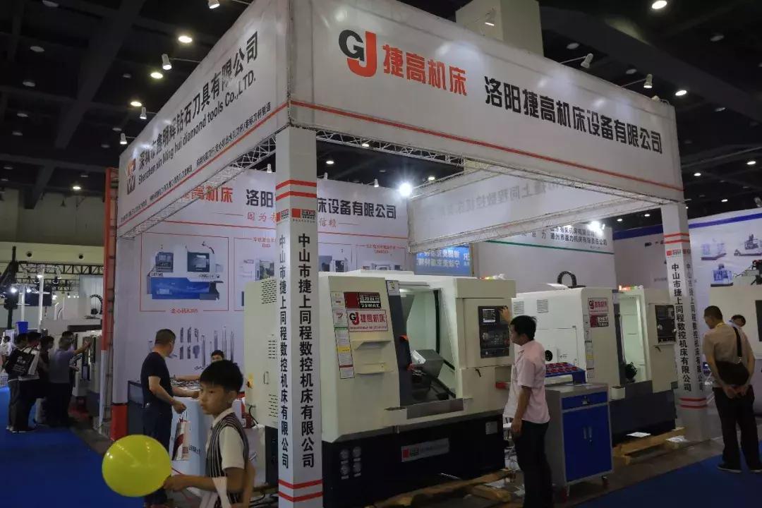 郑州机床展解读,机床展郑州