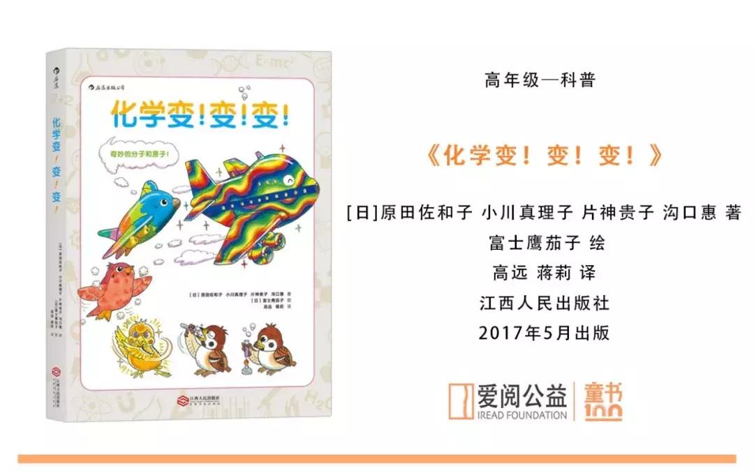 高一孩子沉迷漫画到底应该怎么办,15岁孩子沉迷漫画有什么办法