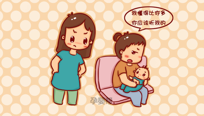 婆婆对我太好了比亲妈还亲,婆婆怎么做才能搞好婆媳关系