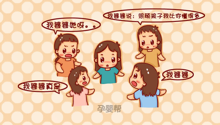 婆婆对我太好了比亲妈还亲,婆婆怎么做才能搞好婆媳关系