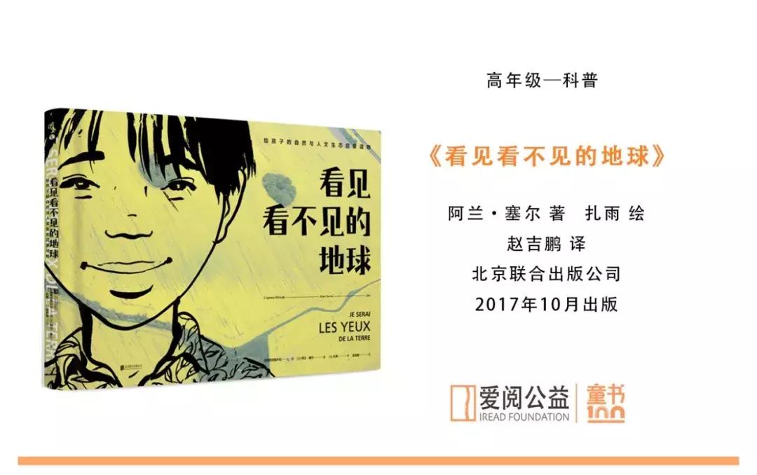 高一孩子沉迷漫画到底应该怎么办,15岁孩子沉迷漫画有什么办法