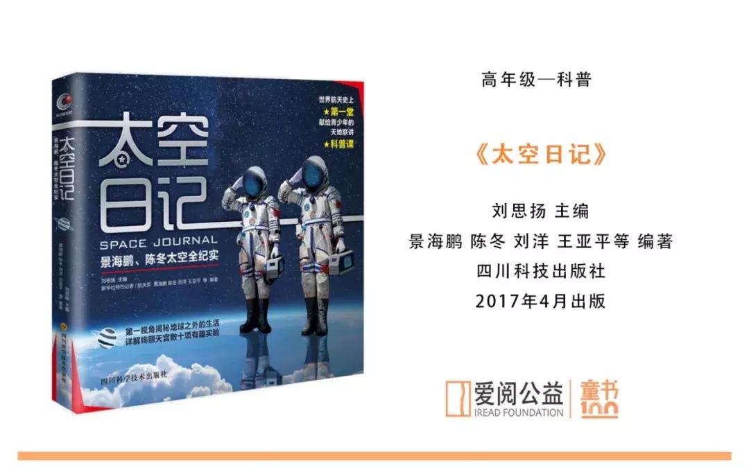 高一孩子沉迷漫画到底应该怎么办,15岁孩子沉迷漫画有什么办法