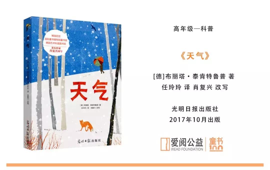 高一孩子沉迷漫画到底应该怎么办,15岁孩子沉迷漫画有什么办法