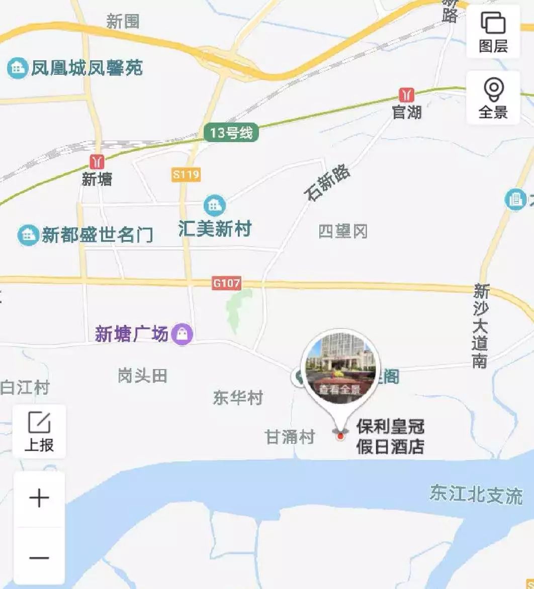 2022年激动人心的大事件片段,激动人心的新闻事件