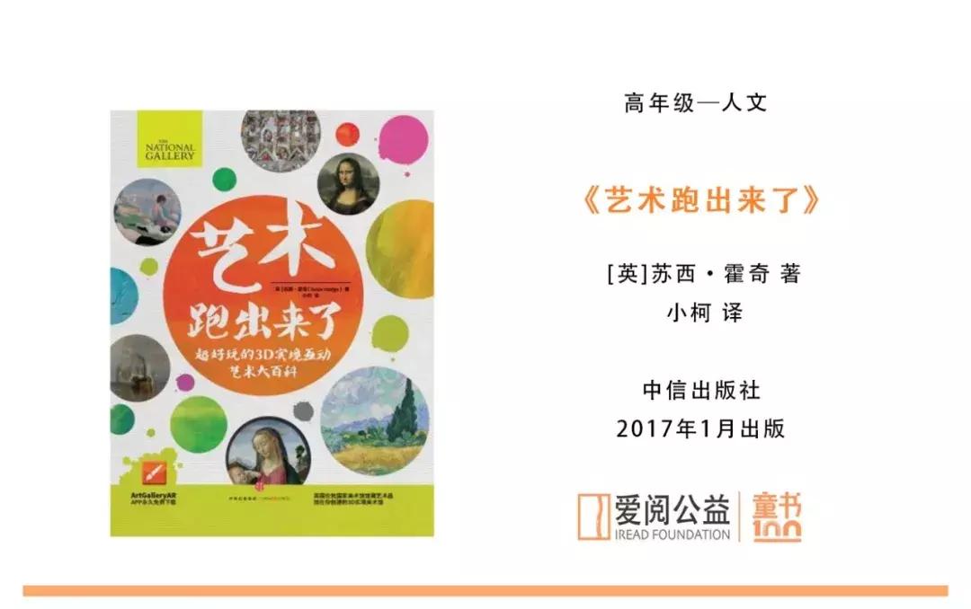 高一孩子沉迷漫画到底应该怎么办,15岁孩子沉迷漫画有什么办法